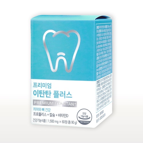 네오웰스 프리미엄 이탄탄 치아 뼈 골다공증 관리 칼슘 비타민D 항산화 프로폴리스 60정 : 수미니 삼촌