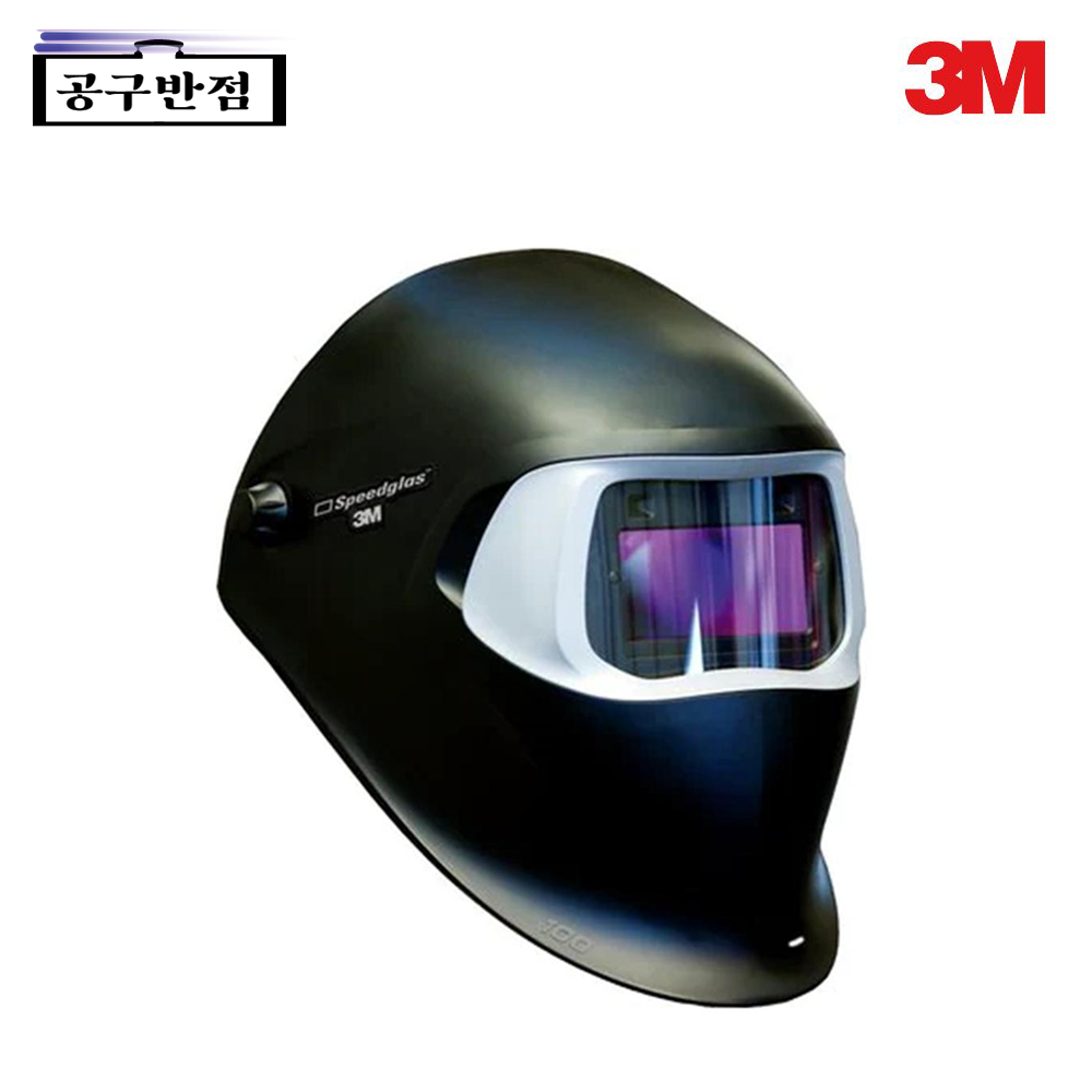 3M 자동 용접면 스피드글라스 100V : 공구반점