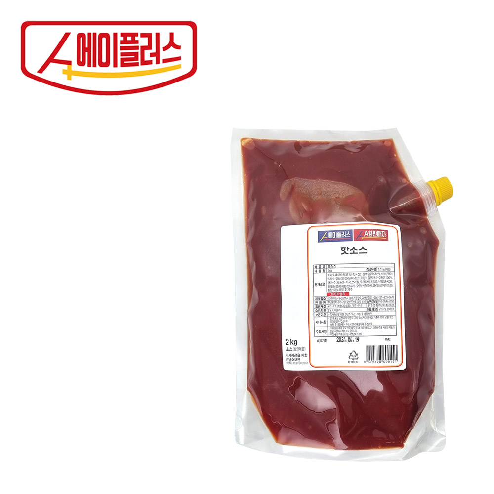 [무료배송] 에이플러스 핫소스 2kg : A형 판매자