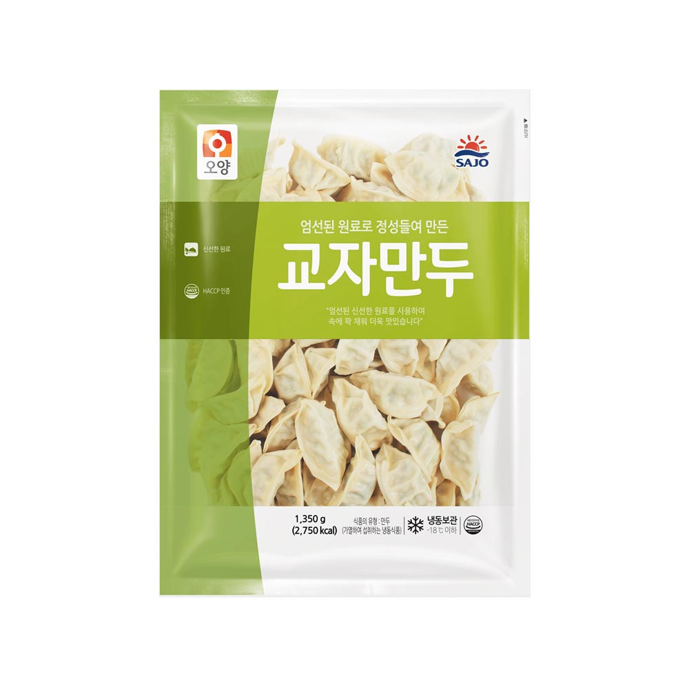 오양 냉동 교자 만두 1.35kg : 대한민국장사꾼