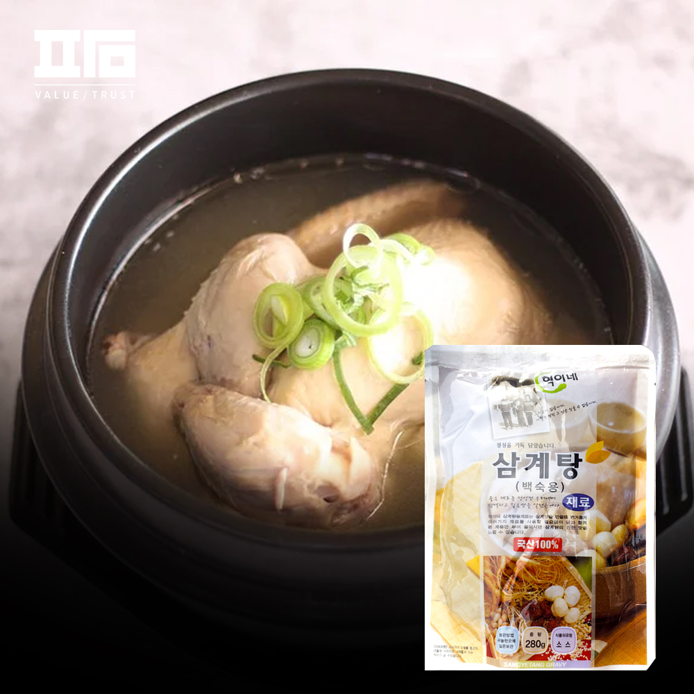 혁이네 삼계탕 백숙 재료 소스 280g : ㅍㅏㅁ