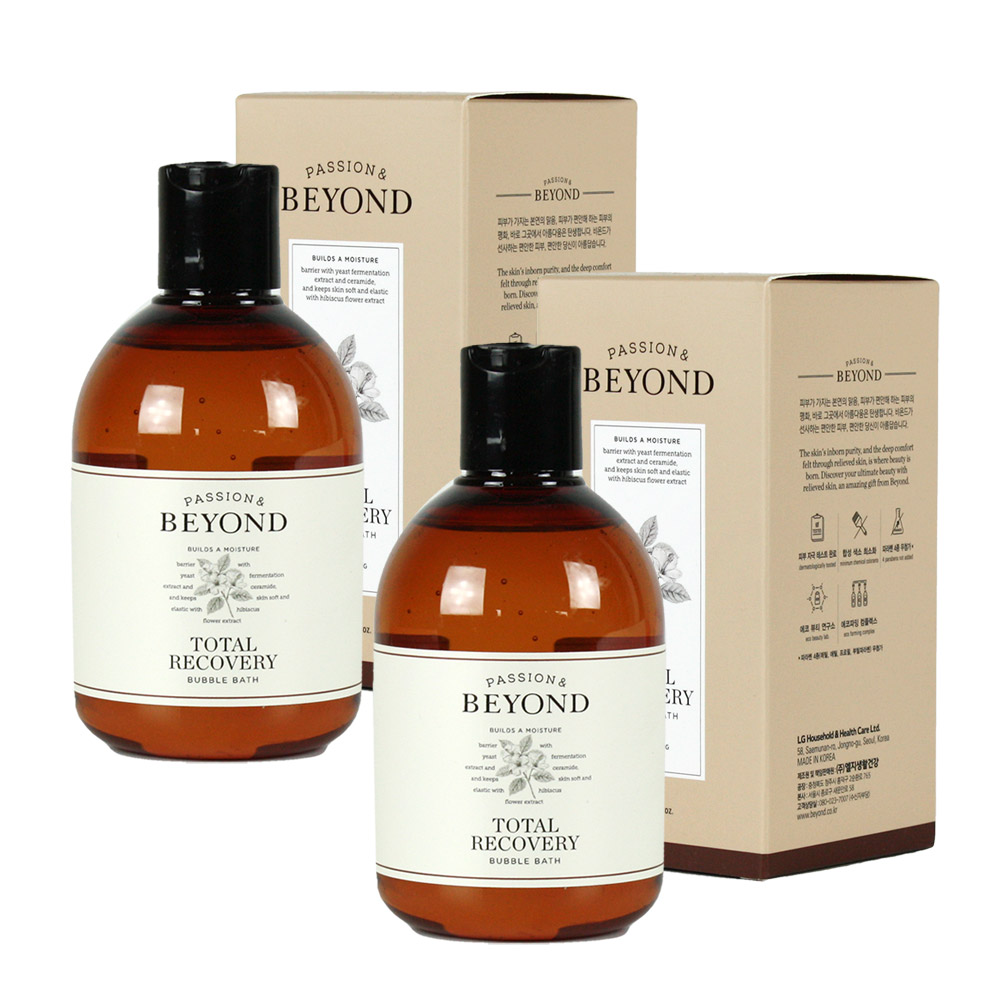 비욘드 토탈 리커버리 버블 배쓰 250ml+250ml (총2개) : 올데이뷰티