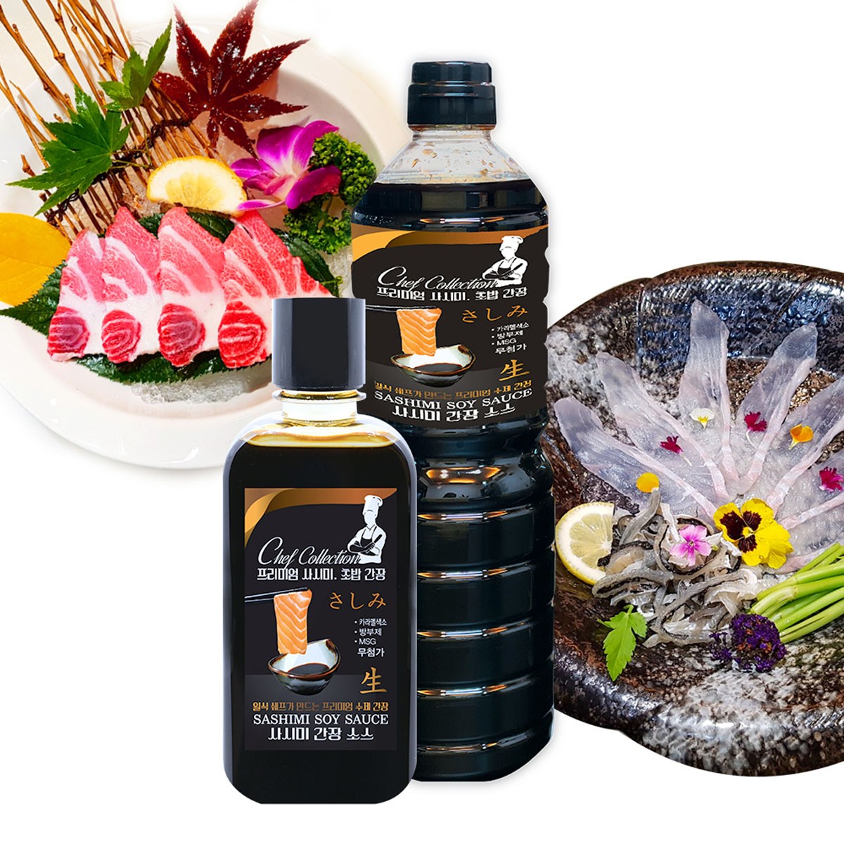컴온셰프 프리미엄 수제사시미 간장 370ml : 셰프컬렉션