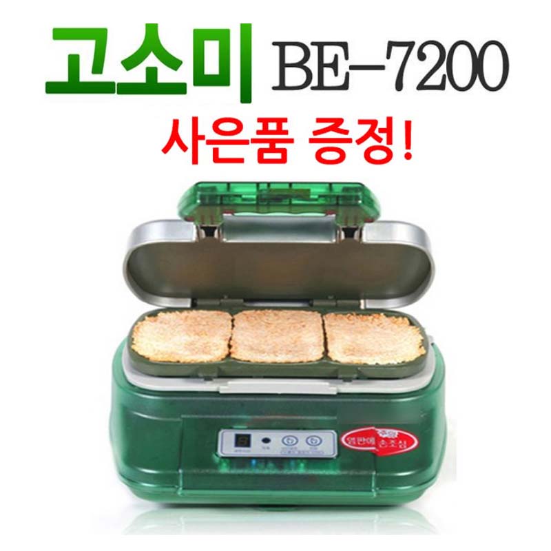 국내산 벧엘전자 누룽지제과기 BE-7200 (현미누룽지 33g x 13봉지 증정) : 로얄홈쇼핑