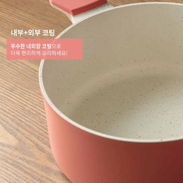신혼부부냄비 자취 신혼집 자취생 작은 소형 불고기 전골 1인용 냄비 : 마리의마트