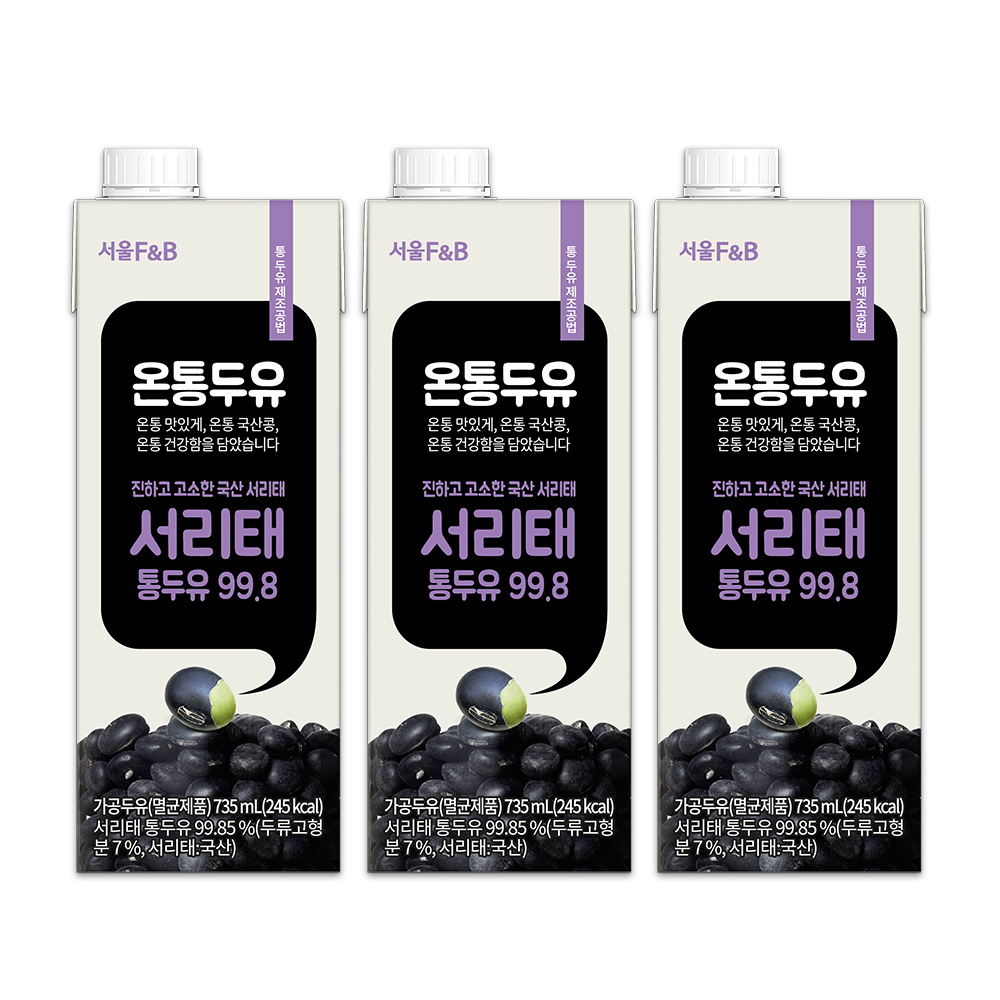 서울에프엔비 무가당 온통두유 서리태 통두유 99.8 735ml X 3입 : 서울스토어365