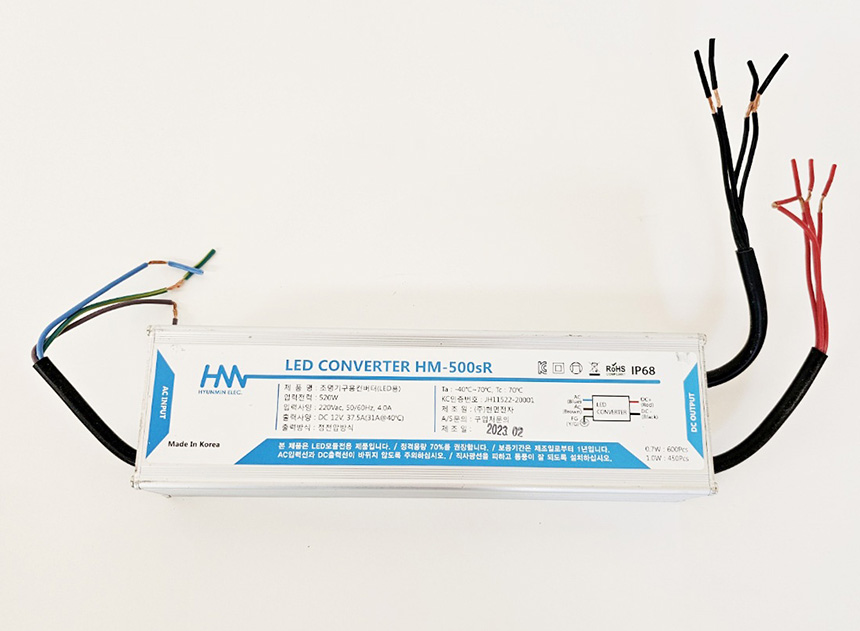 현민 LED 방수용 SMPS HM-500sR 안정기 : 금비상사