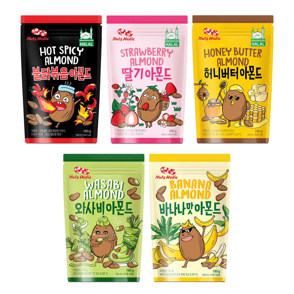넛츠홀릭 HALAL 허니버터 아몬드 할랄 30gx8개입 : 제이케이겟