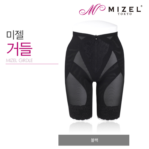 미젤 MIZEL 기능성 체형보정속옷 뱃살보정 보정거들 보정속바지 하이웨스트보정속옷 여성보정속옷 빅사이즈까지 : 미젤 MIZEL