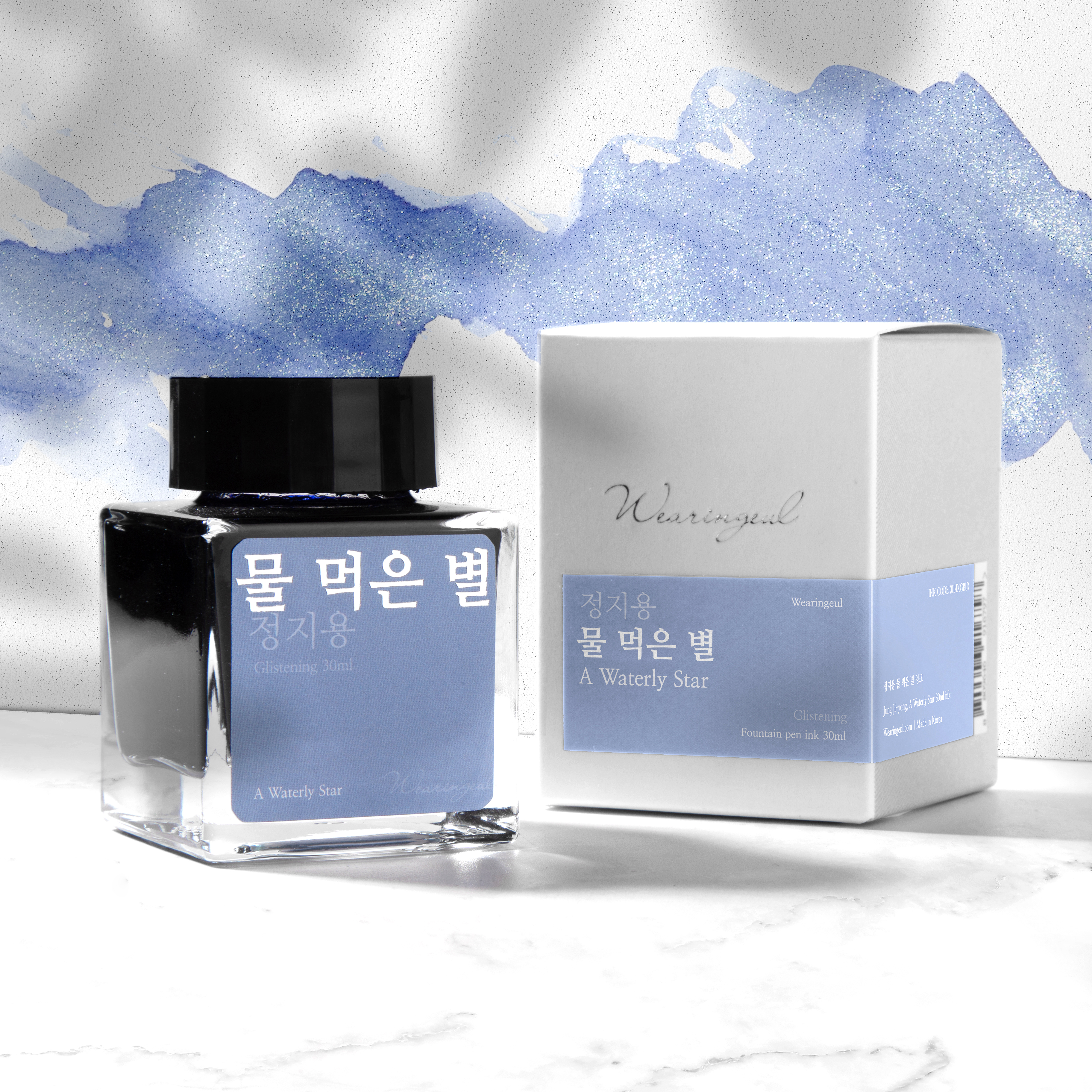 Wearingeul 글입다 문학 잉크 30ml : Wearingeul