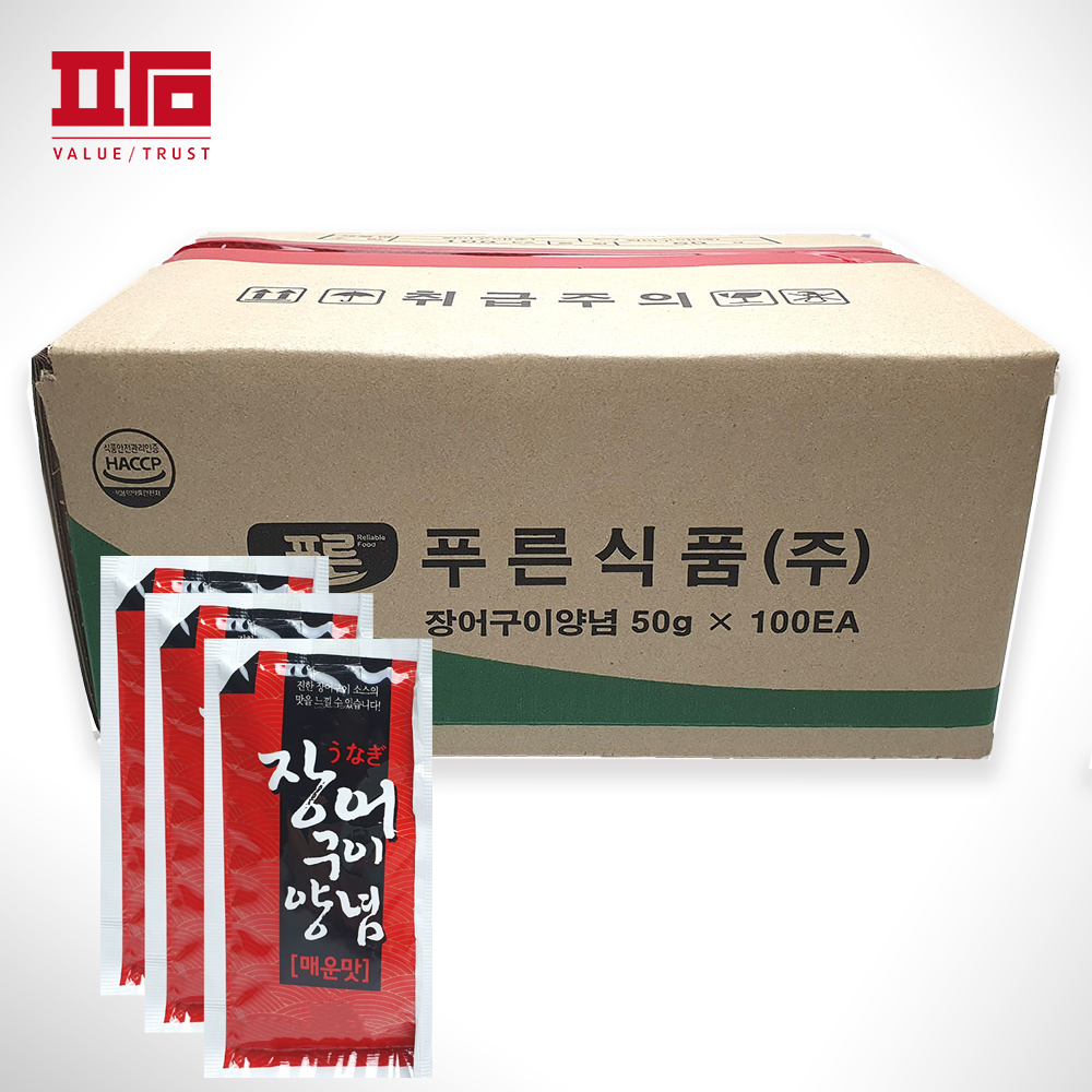 푸른 장어구이 양념 소스 매운맛 50g x 100개 : ㅍㅏㅁ
