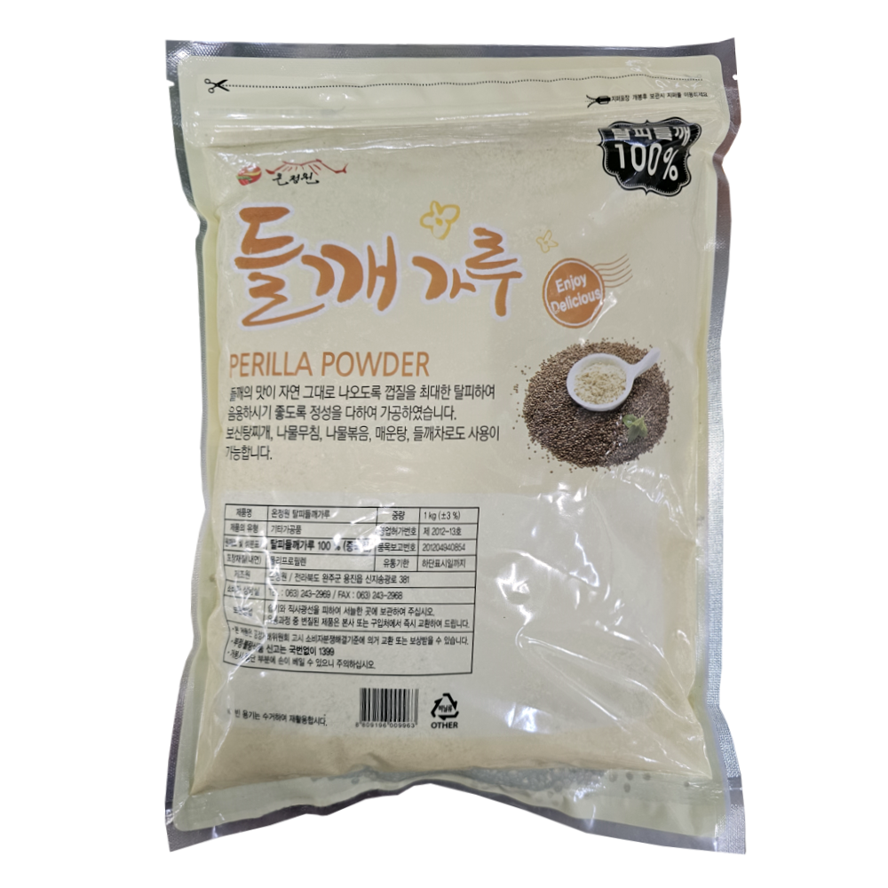 온정원 탈피 들깨 가루 1kg 거피 기피 완피 박피 껍질 벗긴 대용량 식자재 업소용 가정 : 곰소할인마트