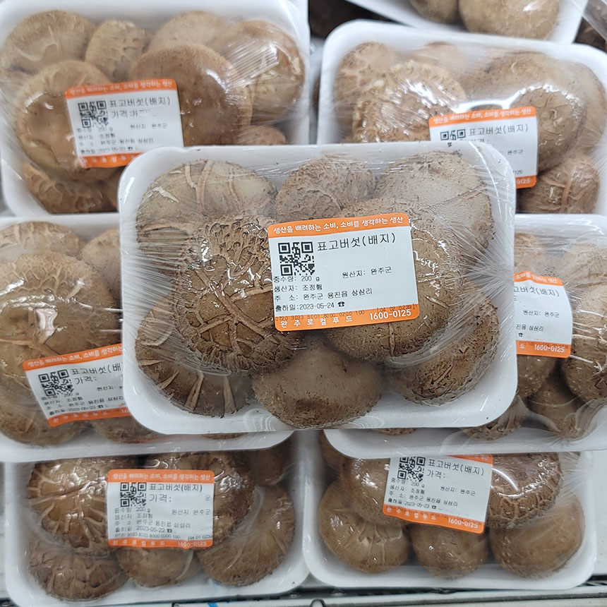 완주로컬푸드 배지 표고버섯 200g : 완주로컬푸드