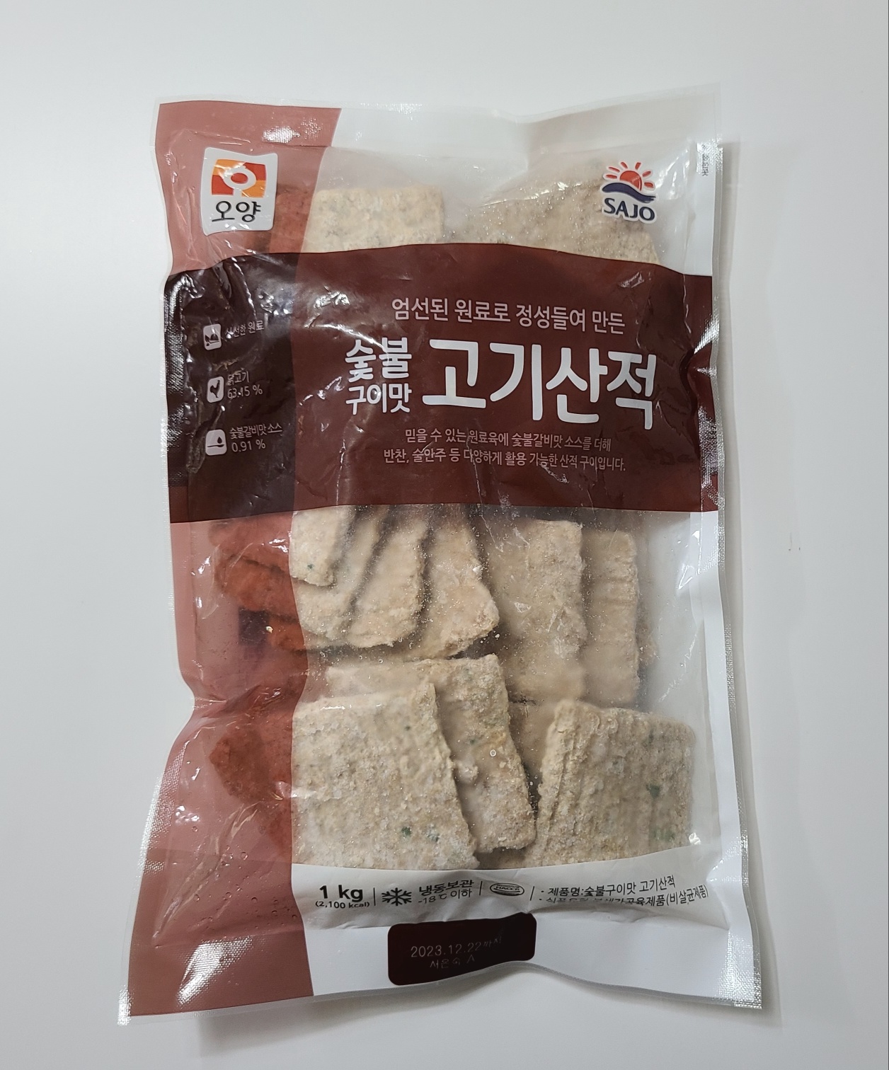 사조오양 숯불구이맛 고기산적 1kg 너비아니 떡갈비 : 씨푸드파티