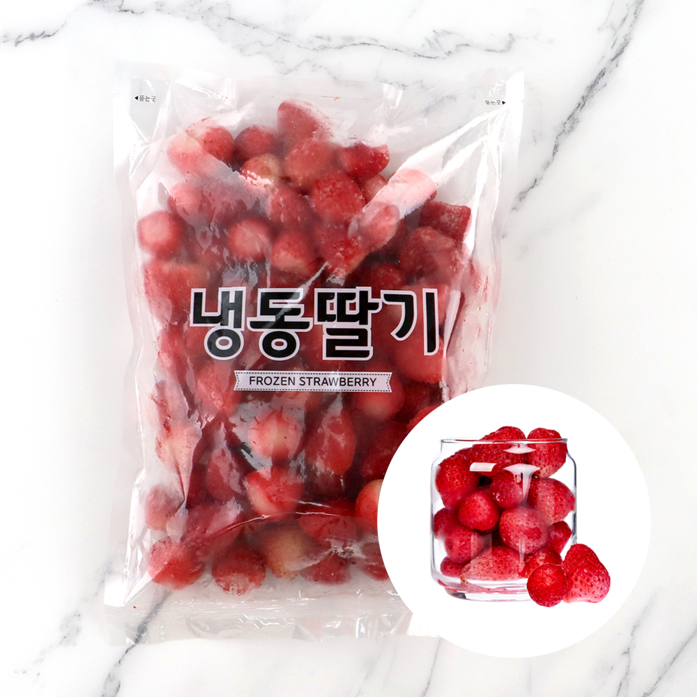 오트리 푸룻하이브 냉동딸기 1kg 국산 경남 밀양 딸기 100% (드라이아이스포장) : 진보람몰