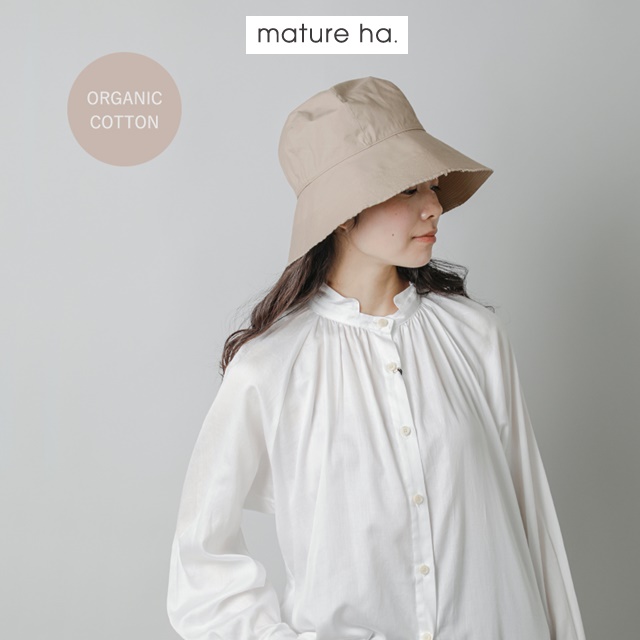마츄하 오가닉 코튼 스트치 햇 MATURE HA HAT mas23-12-fn : 에비뉴도쿄
