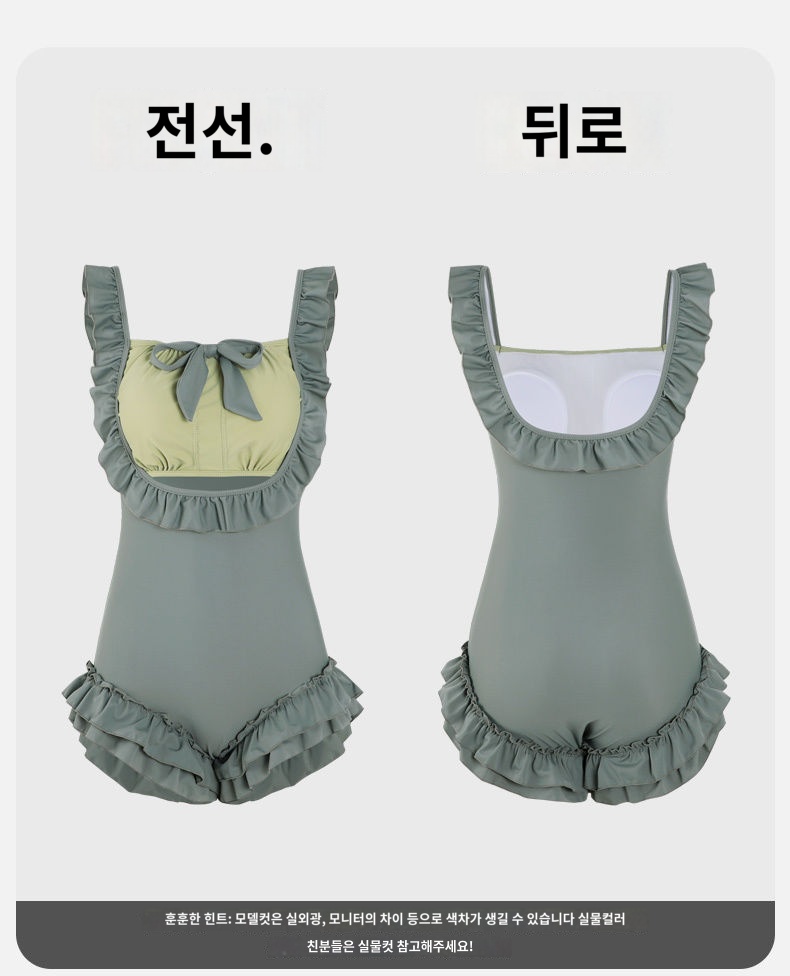 엔젤영라이프 여름 섹시하고 등라인이 예쁜 빅사이즈 여성 수영복 : 엔젤영라이프
