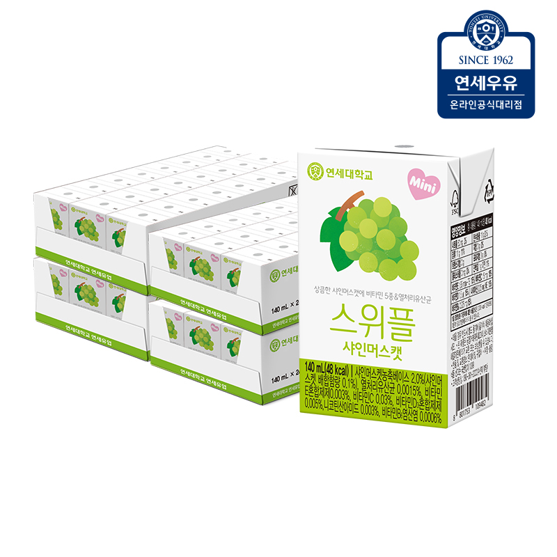 연세우유 스위플 샤인머스켓 140ml, 96개 : 다솜푸드마켓