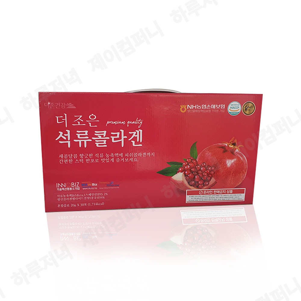 더 조은 석류 콜라겐 30포 : 하루저녁
