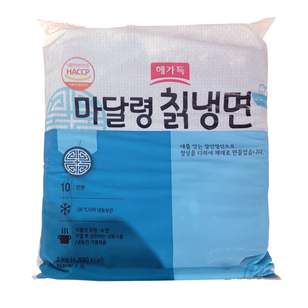대도식품 해가득 마달령 칡 냉면 2kg 숙면 사리 10인분 대용량 식자재 업소 식당 가정 : 곰소할인마트