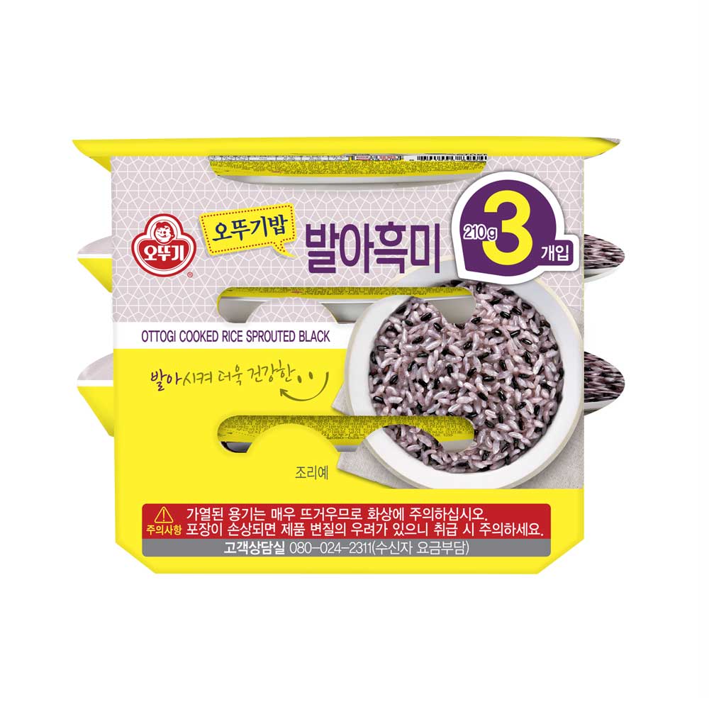 오뚜기 맛있는 오뚜기밥 발아흑미 210g, 3개 : 오뚜기mall