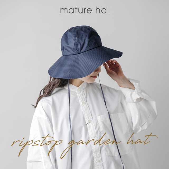 마츄하 오가닉 코튼 립스톱 가든 햇 MATURE HA HAT mas23-13-mn : 파레트도쿄