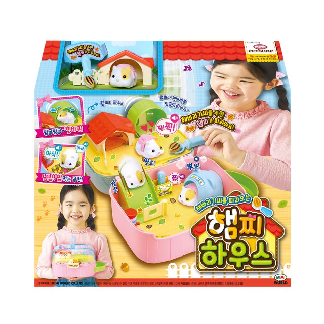 햄찌하우스 : 주식회사  아이토이