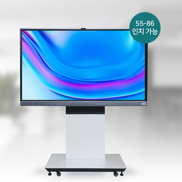 테레비다이 65인치 대형 TV 이동식 모니터 거치대 : 도시장마당