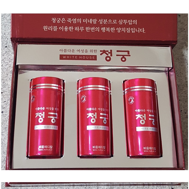비움청궁 여성세정제 3개월분 하루1알 여성청결제 비움메디칼 귀족비 건강차 오일만주스 쉬즈업티 : 대한민국사랑