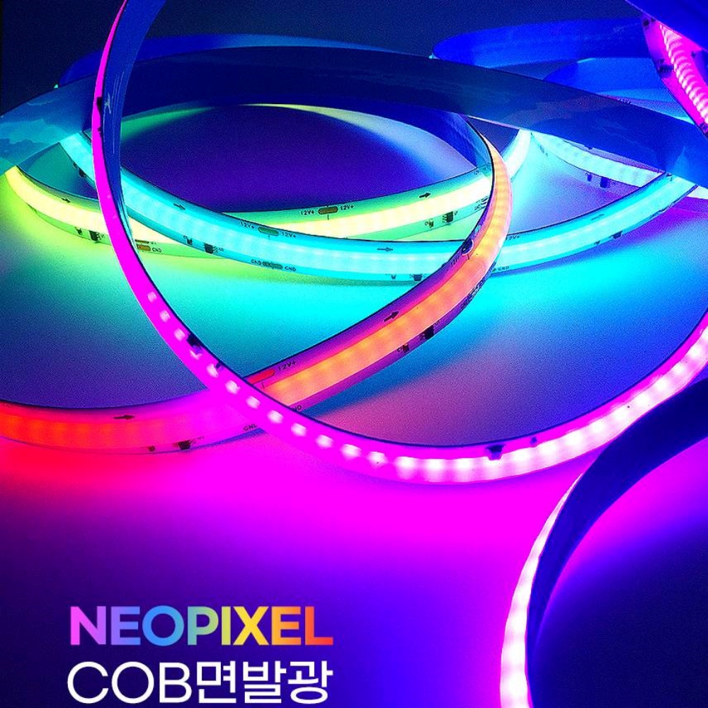 12V COB 플렉시블 면발광 네오픽셀 RGB LED바 DIY 스트립 튜닝 조명 방수 : 화영유통