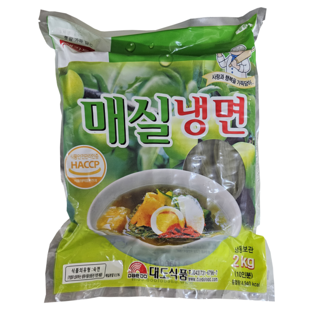 대도식품 해가득 매실 냉면 2kg 숙면 사리 10인분 대용량 식자재 업소용 식당용 가정용 : 곰소할인마트