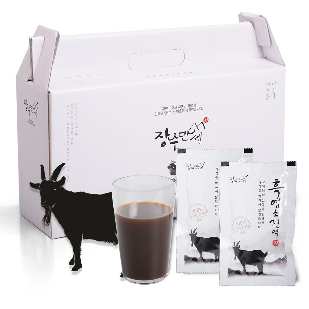장수만세 흑염소즙 100ml 60포 흑염소진액 : 장수만세 공식몰