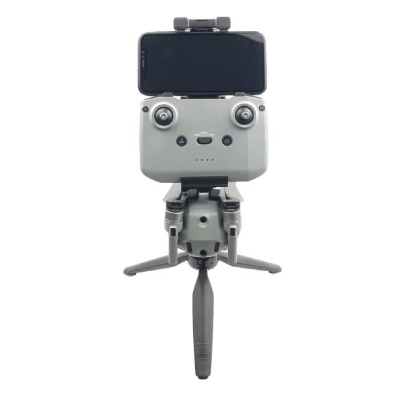Dji Mavic  2 드론 용 휴대용 홀더 삼각대  브래킷 원격 제어 클립 마운트 : 진심직구