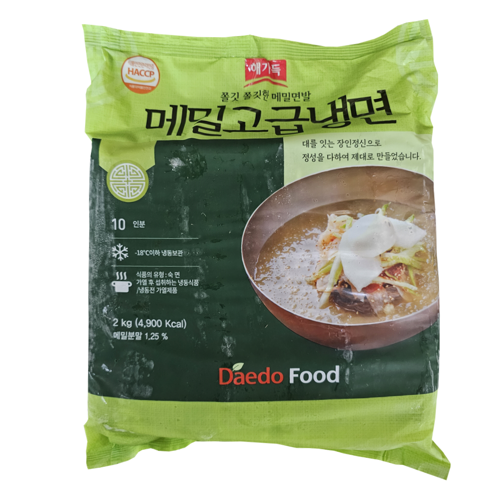 대도식품 해가득 메밀 고급 냉면 2kg 숙면 사리 10인분 대용량 식자재 업소 식당 가정 : 곰소할인마트