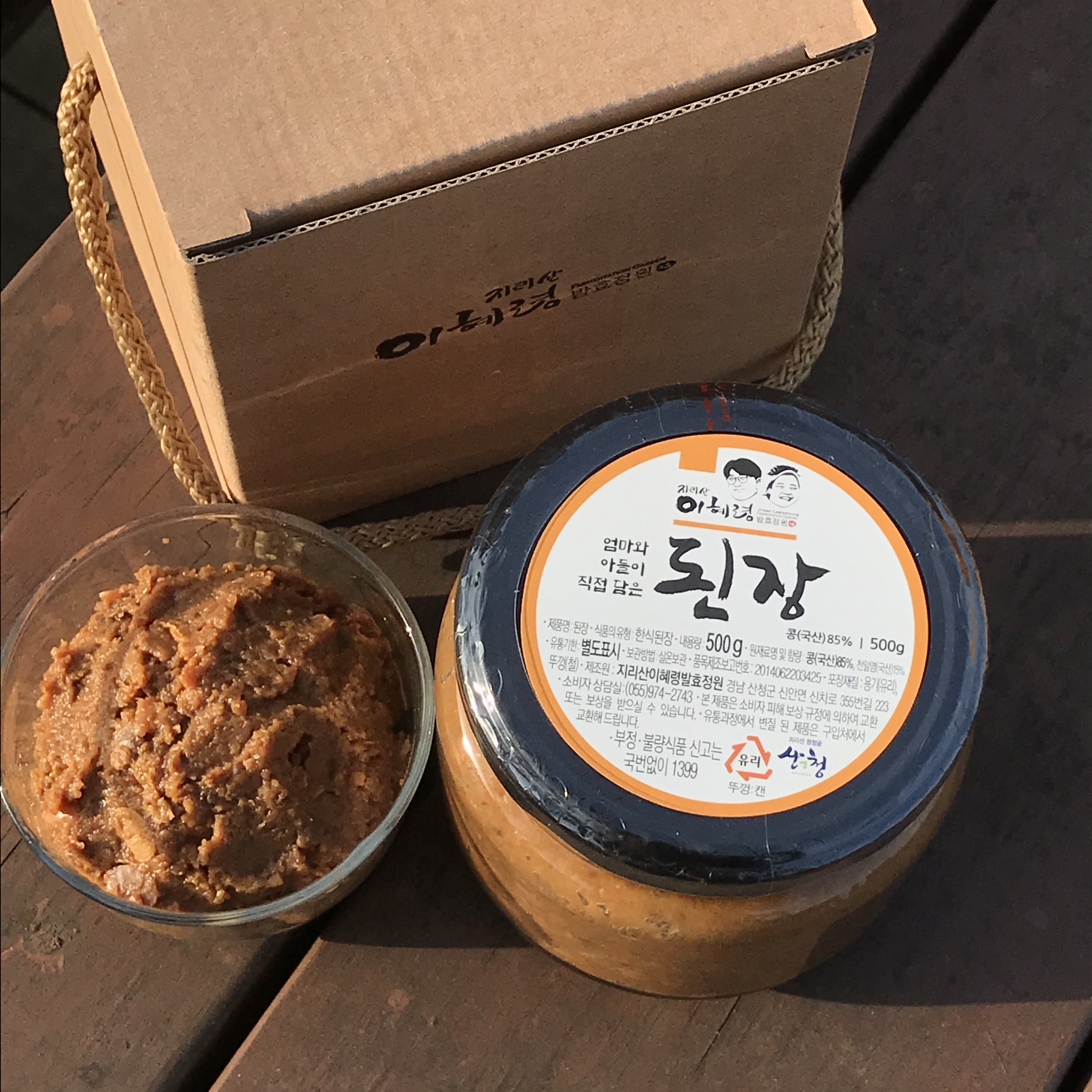 [지리산이혜령발효정원] 100% 우리콩 국산콩 이혜령 된장 500g : 우리파머스