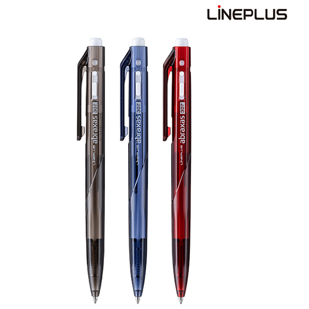 라인플러스 아브락사스 307볼펜 초점도잉크 0.7mm : 오피스썬 2015