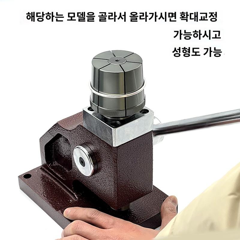 팔찌 확장기 교정 변형수리 확장 링 도구 쥬얼리 장비 : 샹차이