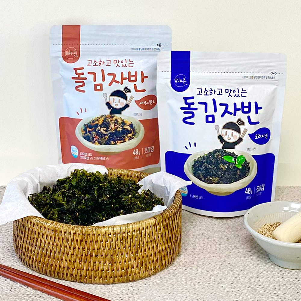 [국산돌김 50%] 해우촌 온 가족 필수 반찬 고소하고 맛있는 돌김자반 40g 오리지널/새우&멸치 : 프리본 몰