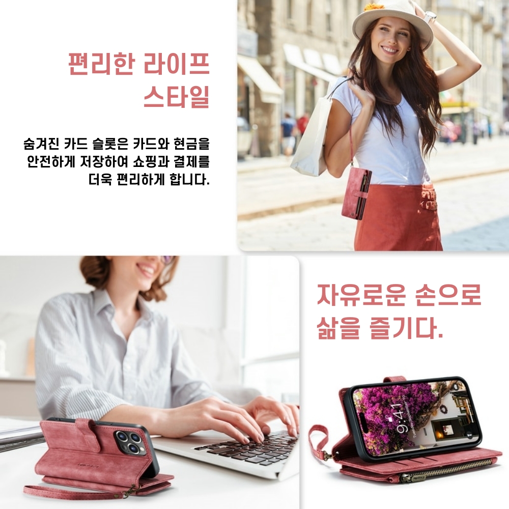아이폰11프로맥스 빈티지 지퍼 다이어리 가죽 케이스 고급 카드 지갑 레더 커버 : 올펀플러스