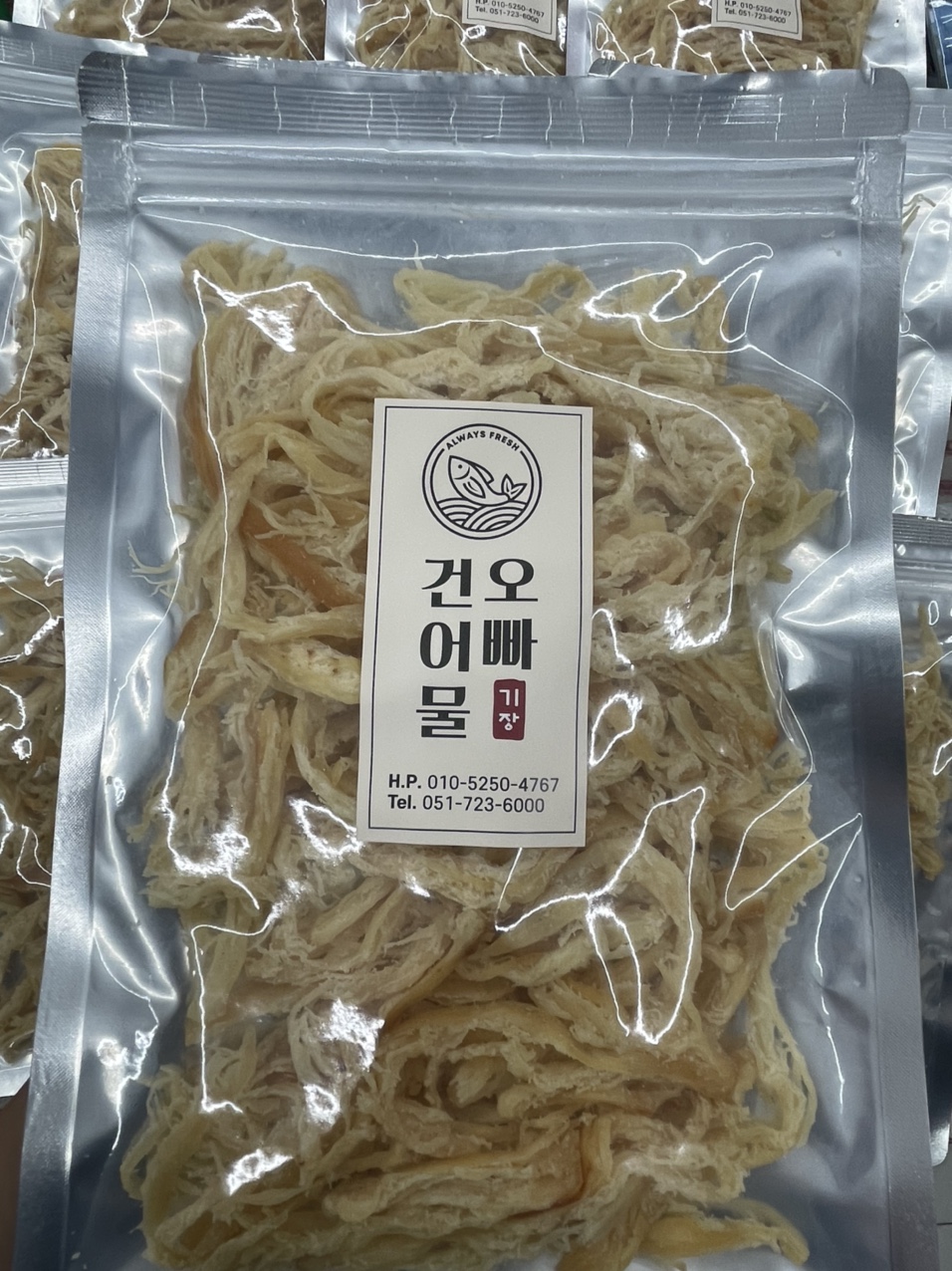 치즈오징어 치즈버터구이오징어 술 캠핑 마른 맥주안주 180g : 기장건어물오빠