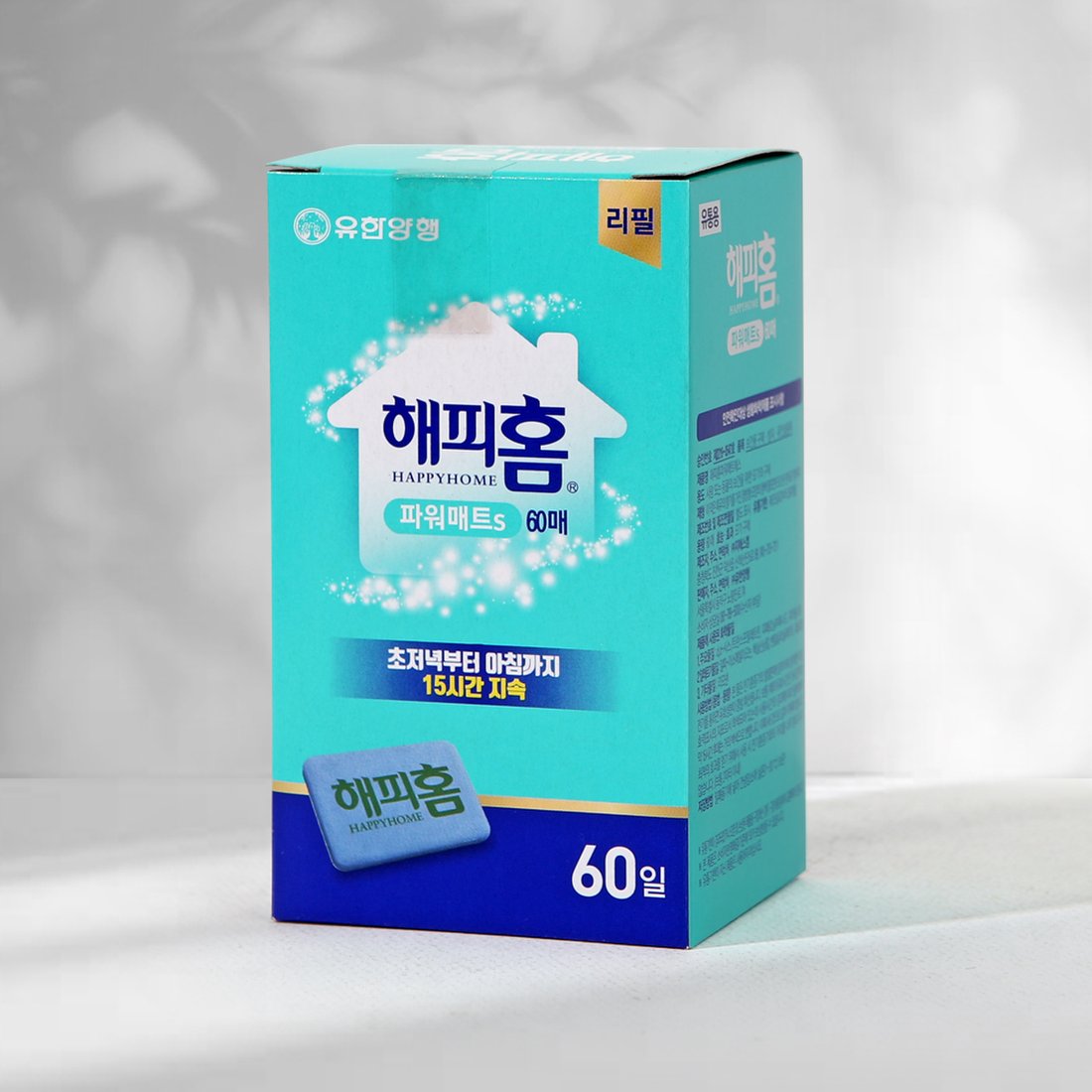 유한양행 해피홈 리퀴드 리필 45일 (45ml) : 해피홈마트