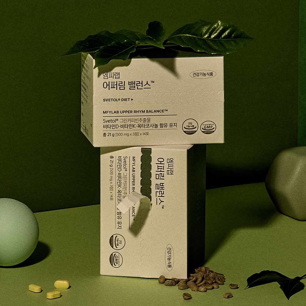 엠피랩 어퍼림 밸런스 그린커피빈 단기간 다이어트 보조제 1BOX (14포) : MFYLAB