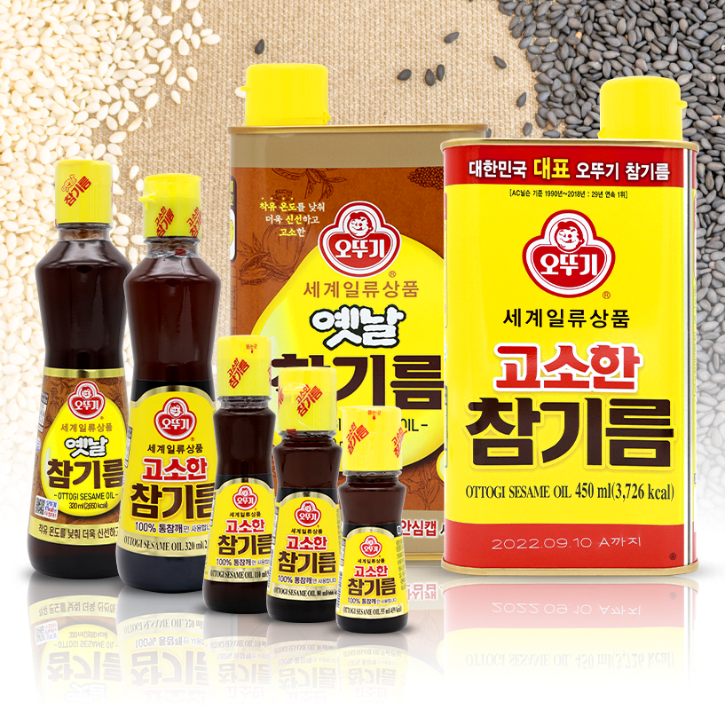 오뚜기 옛날 참기름 450ml : 홈웰365