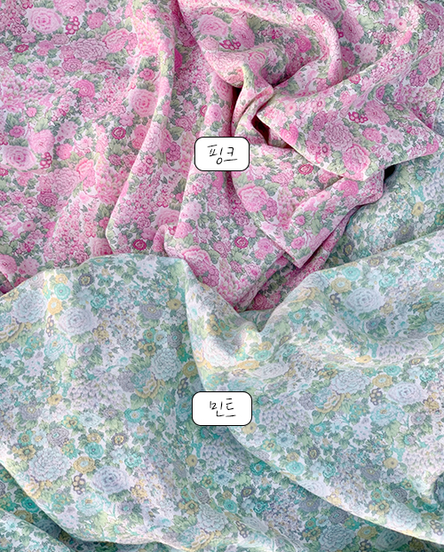 이중거즈원단 베일리 바이오워싱 패브릭천 (2컬러) : 더블유패브릭