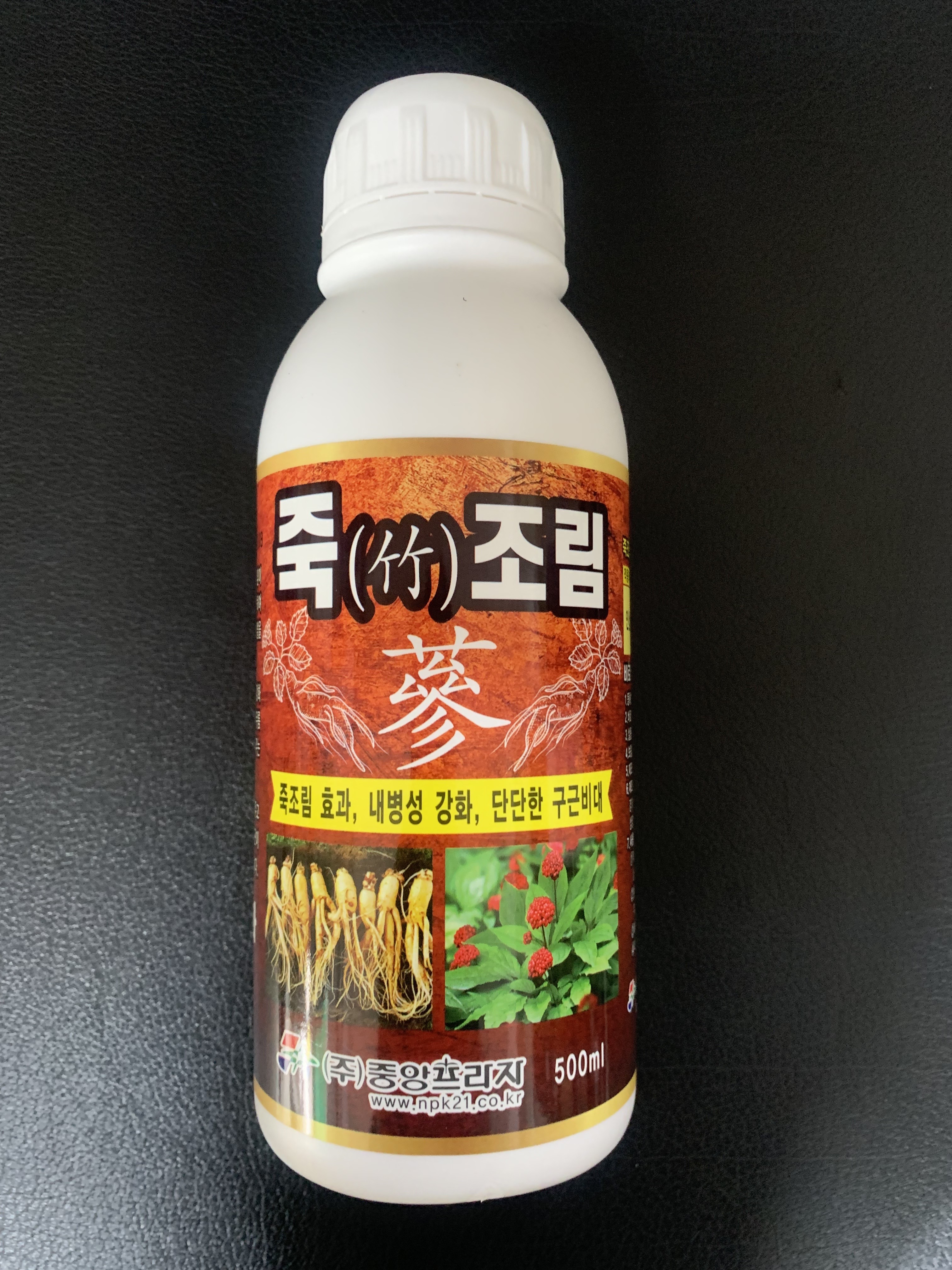인삼 죽조림 500ml : 제이와이케미컬