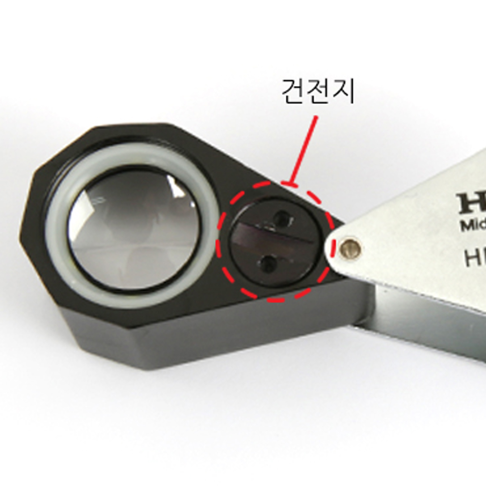 한도 미도요 LED 아크로매틱 루페 확대경 선별렌즈 불량검사 10배율 : 공구툴모아