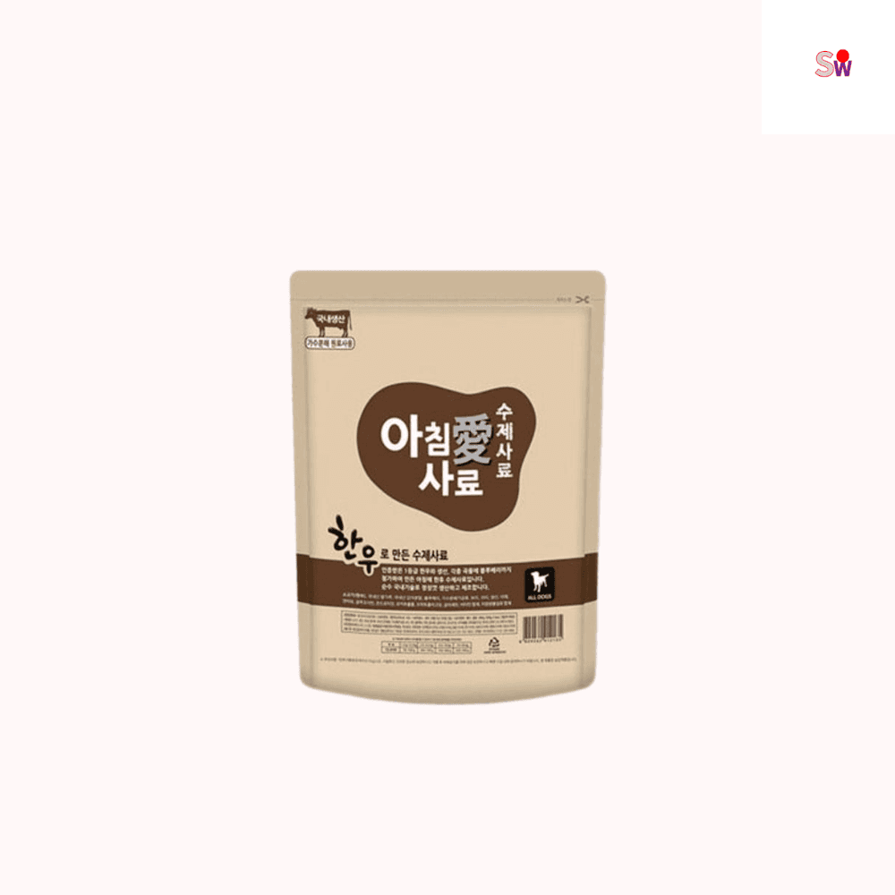 아침애 한우 강아지 사료 800g : 스윗컬러
