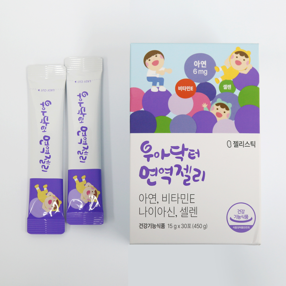우아닥터 면역젤리 : 우아들 비타민 가게