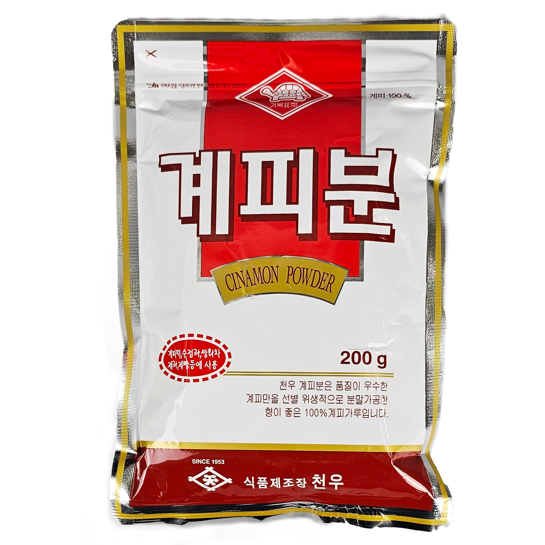 천우 계피분 200g/베트남산 : 선진쉐프스토리식자재