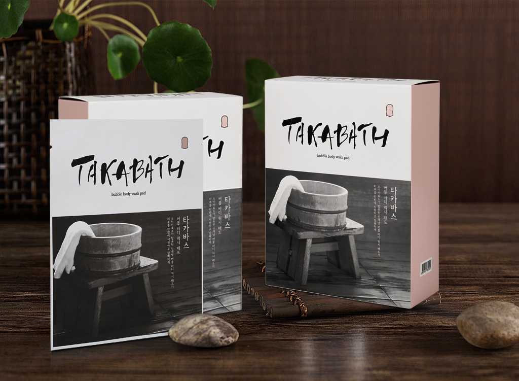버블효소 바디워시 패드 타카바스 4매 여행용 바디 각질제거 : 차차의선택
